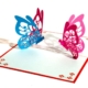 Mariposa Butterfly pop-up card