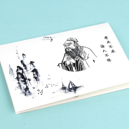 WISDOM OF CONFUCIUS ~ Teacher Pop Up Card