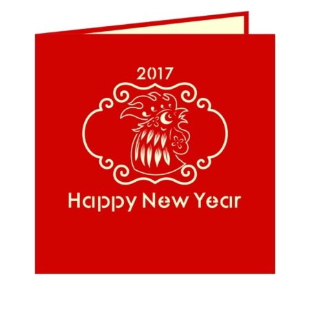 2017 YEAR OF THE ROOSTER ~Zodiac Pop Up Card