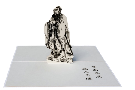 WISDOM OF CONFUCIUS ~ Teacher Pop Up Card