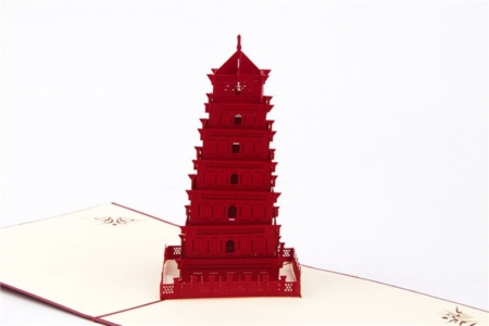 Whole Pagoda On Open Card