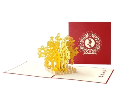Feng shui Money Tree brings good fortune pop up card open with cover