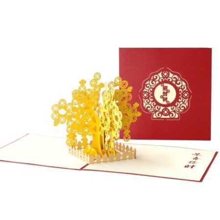 Feng shui Money Tree brings good fortune pop up card open with cover