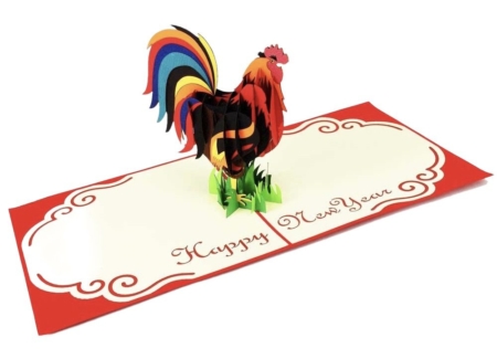 Chinese Zodiac Rooster pop up card