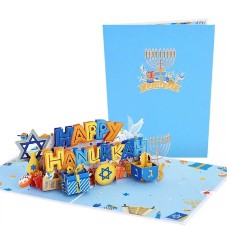Hanukkah Sameach! ~ Happy Hanukkah Pop Up Card